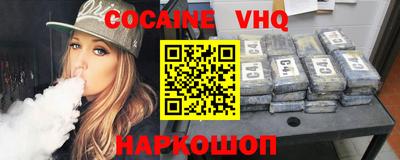 эйфоретик Камышлов