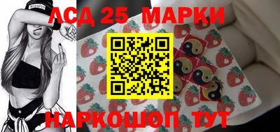 стаф Канаш