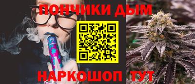 мяу мяу мука Кандалакша