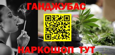 мяу мяу мука Кандалакша