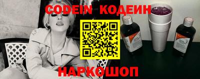 стаф Канаш