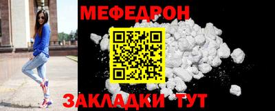 стаф Канаш